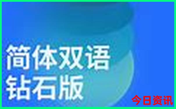 温江避暑玩水景点